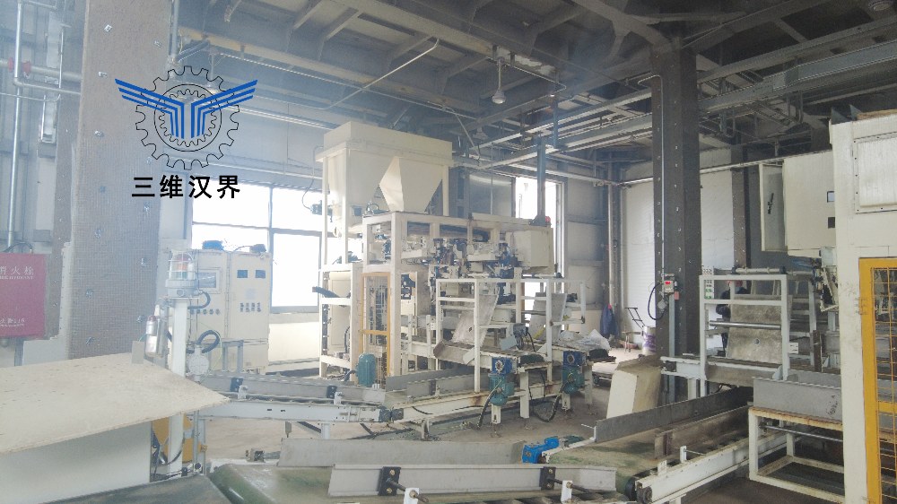 全自动阀口包装机现场运行视频