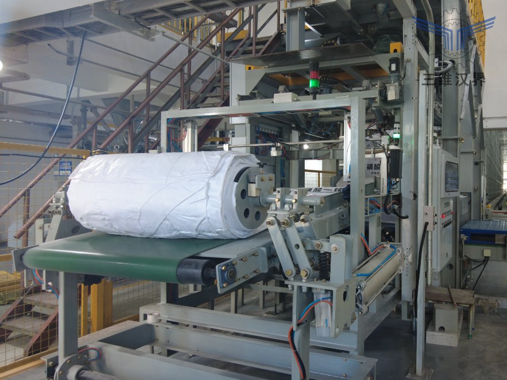 全自动上袋机器氧化铝吨袋包装机