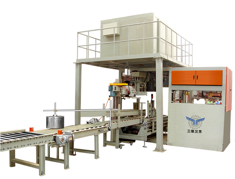 SW-ABF-800-II复合肥料全自动包装机